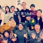 <span class="title">『ごらくTV』~新作動画をUPしました!~</span> <span class="title">『ごらくTV』~新作動画をUPしました!~</span>