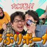 <span class="title">『ごらくTV』~新作動画をUPしました!~</span> <span class="title">『ごらくTV』~新作動画をUPしました!~</span>